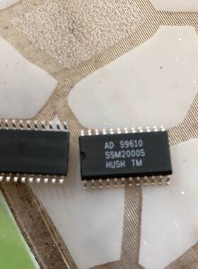 【释迦】SSM2000S。只有87片。卖3000元