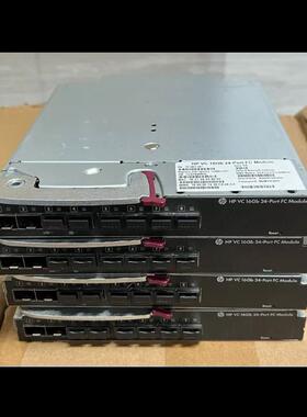 释迦自动化~HP 751467-001虚拟连接 16Gb 24 端