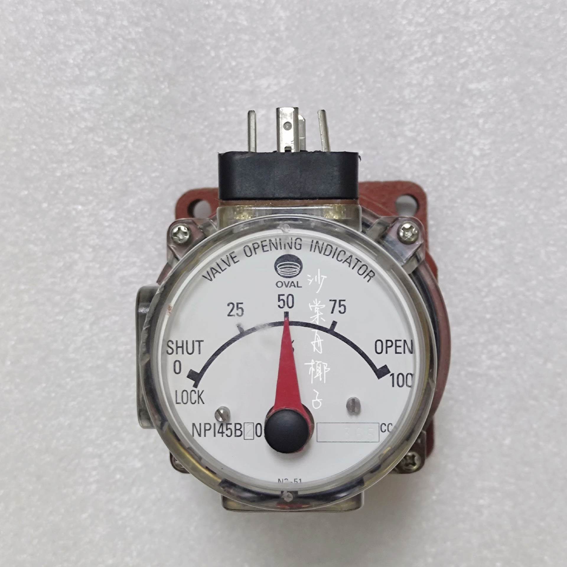 【释迦】OVAL NPI45B20 365CC 全新 阀门指示器