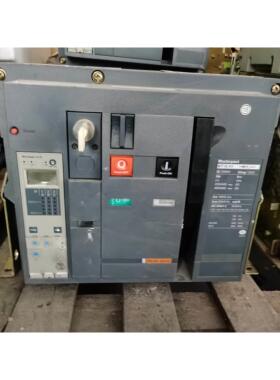 【释迦】mt25 h1，mt16h1，mt16h2实图实物，多个。9