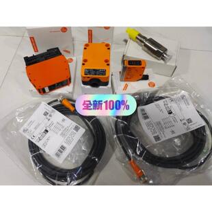 【释迦】SBY332 pn7160 PX3224 OGP10
