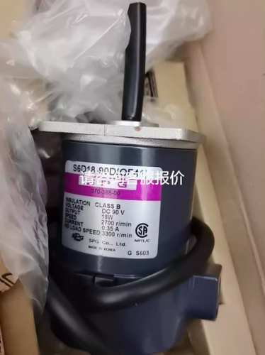 询价韩国SPG直流电机 S6D18-90D（OF41）DC90V议价！！