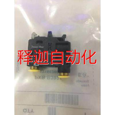 [释迦】美国派克PARKER气动转换按钮旋钮PXB-B391.和PXB-B392. PX