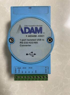【释迦】研华ADAM-4561转换器232/422/485转USB