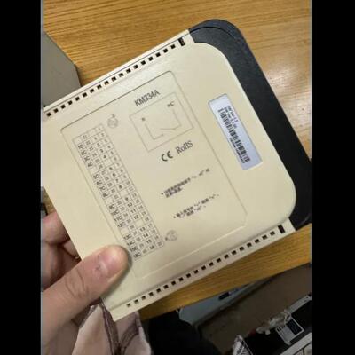 释迦自动化~南京科远模块，KM334A