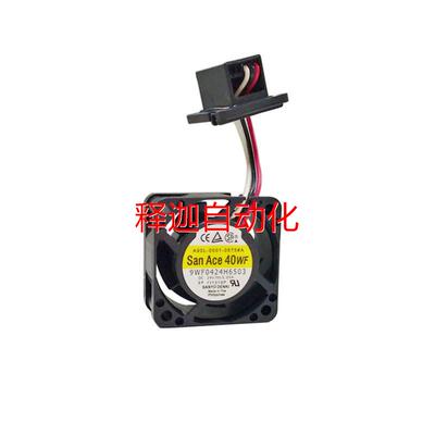 [释迦】FANUC发那科驱动器风扇A90L-0001-0575#A 9WF0424H6503 05