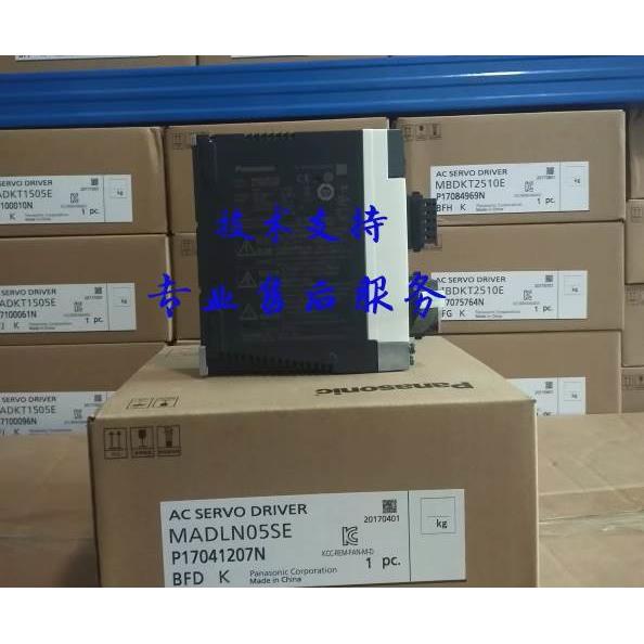 释迦自动化驱动器MADLN05SE/15SE/MBDLN25SE/MCDLN35SE/SG/NE/BE