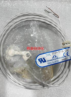 [释迦】TFP-T-A-2M日本Technical&Try简称T&T