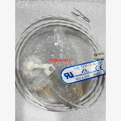 [释迦】TFP-T-A-2M日本Technical&Try简称T&T