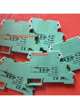 [释迦】菲尼克斯PHONEIX继电器DEK-REL-G24/21 ART.NR:2964500