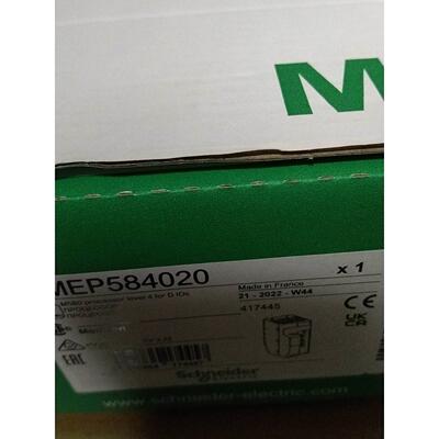 【释迦】BMEP584020，22年全新原装，有意向咨询！