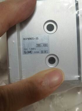 【释迦】MGPWM20-25