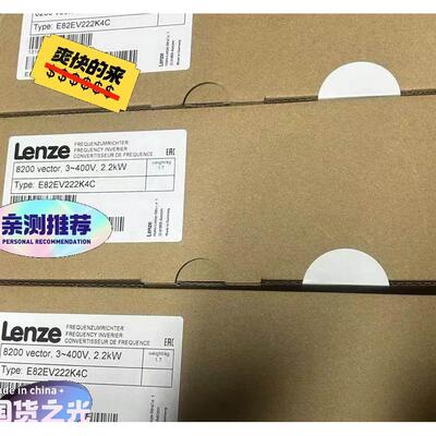 【释迦】E82EV222-4C E82EV222K4C E82EV2