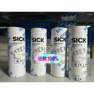 【释迦】6037671 UM30-213115 全新原装正品德国si