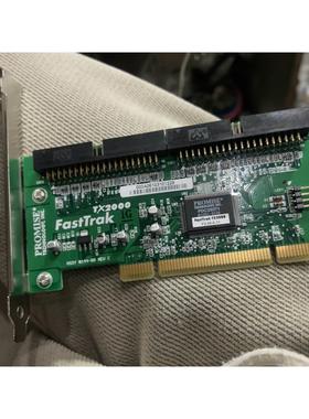 【释迦】Promise FastTrak TX2000