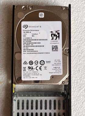 【释迦】希捷 ST1200MM0118 1.2T SAS 2.5寸