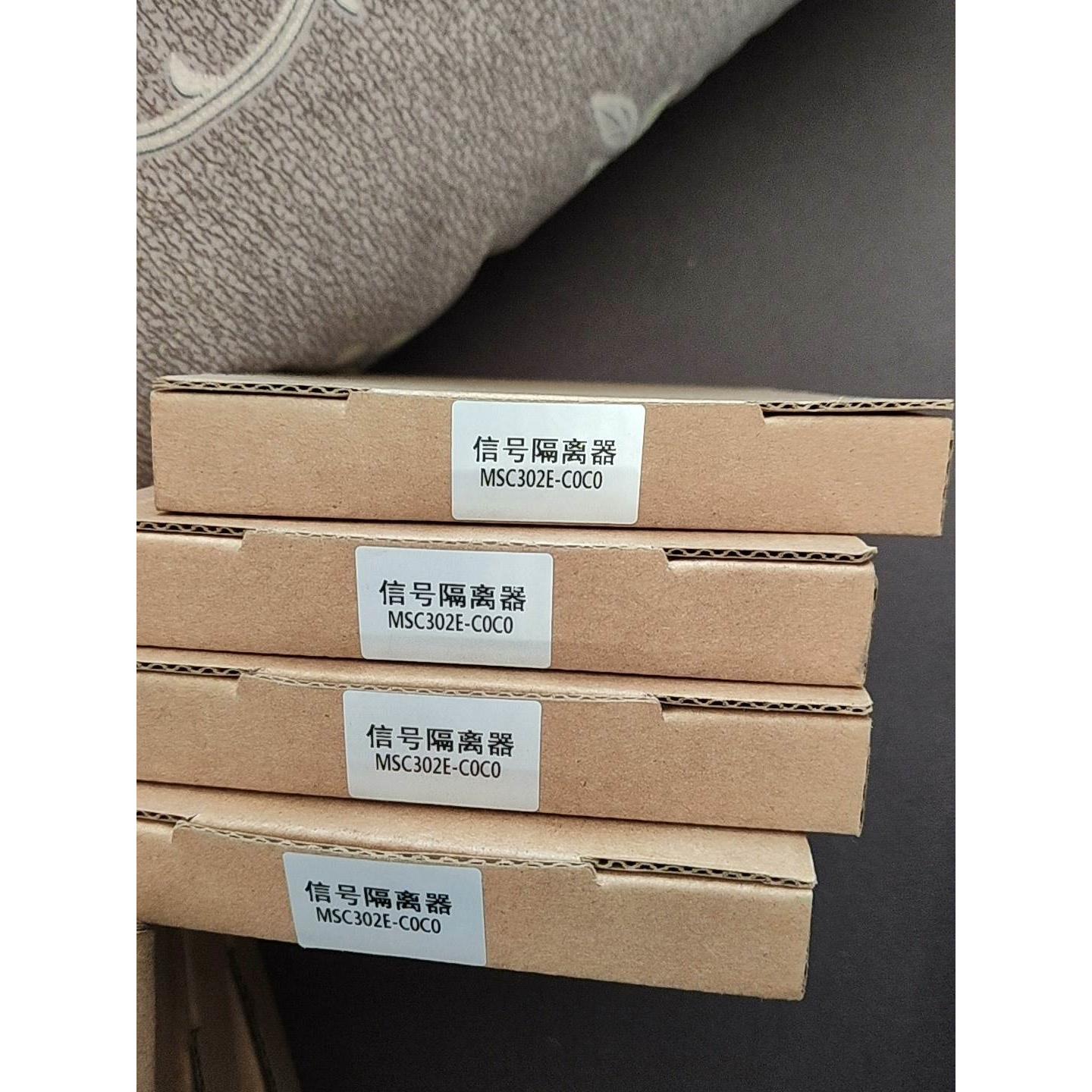 【释迦】信号隔离器MSC302E-C0C0