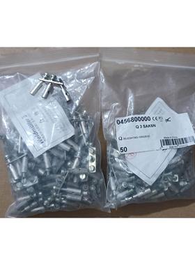 【释迦】全新正品魏德米勒端子横连件Q 3 SAK6N，0456800