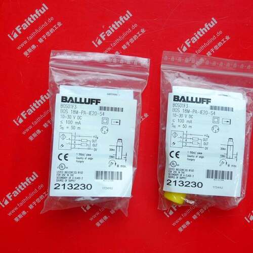 【释迦】Balluff BOS01F3 巴鲁夫磁对射型光电传感器 B