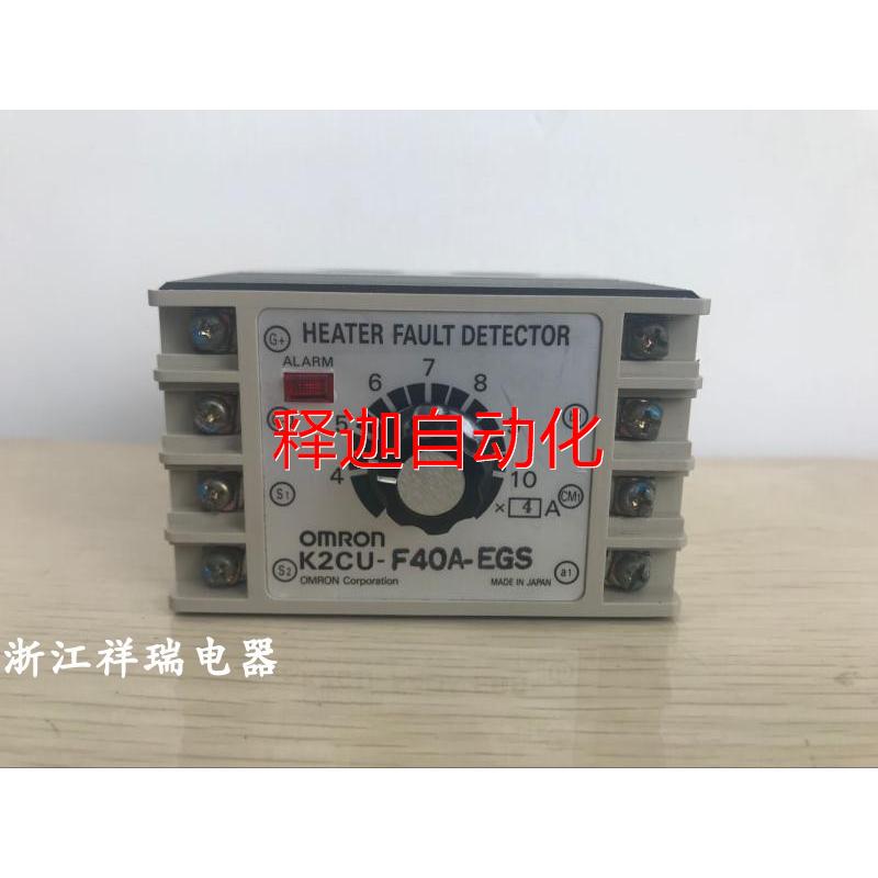 [释迦】加热器断线报警器K2CU-F40A-E K2CU-F40A-EGS