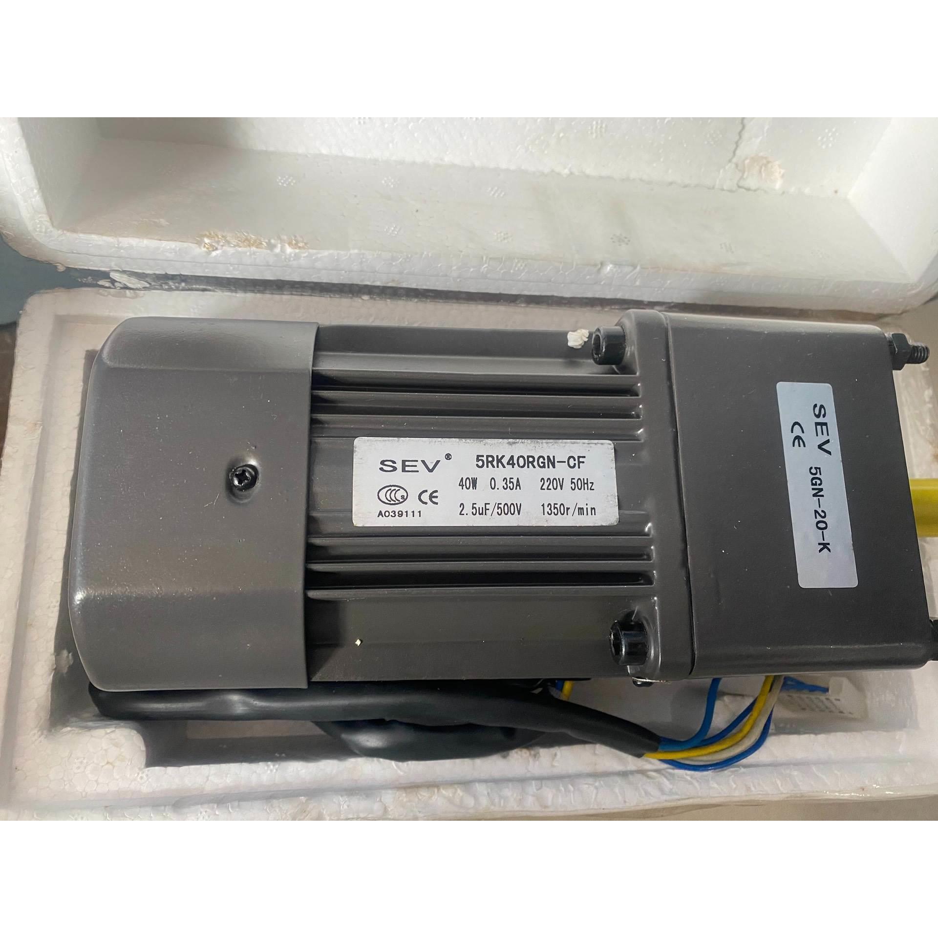 【释迦】SEV减速机全新现货正品5RK40RGN-CF 5GN-2