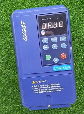 【释迦】全罗辰变频器，NS5000-3R7G/5R5P-4，3.7K