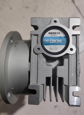 【释迦】DKM电机减速机，电机9SDGE-90F2WH，400，减速