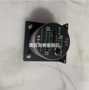 议价 S24AG 配件 IO接口 音乐喇叭