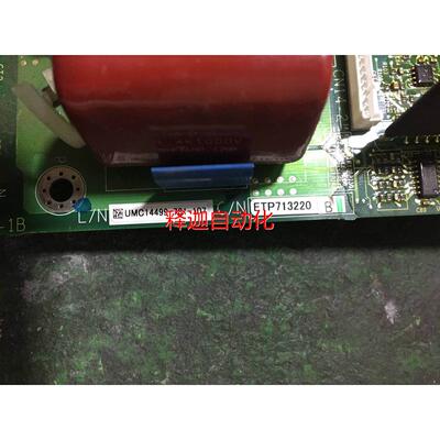 非实价安川变频器AB4A0031变频器驱动板ETP713220+7MBR50VP120-50