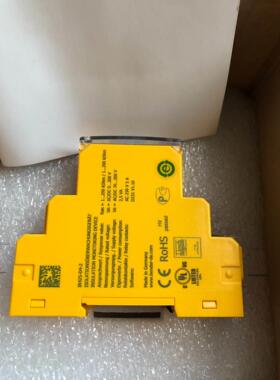 【释迦】IR425-D4-2 B71063402德国本德尔Bende