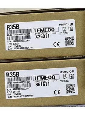 释迦自动化R35B R38B R312B R65B R68B R612B RQ65B RQ68B RQ612B