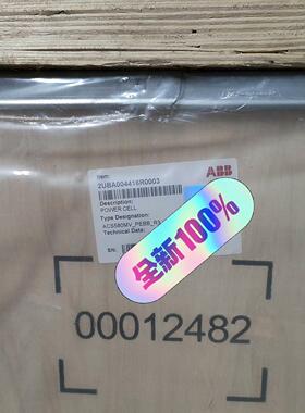 【释迦】2uBA004416R0003，ABB，R3功率模块