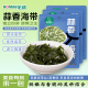 宏绿蒜香海带70g即食下饭菜早餐休闲配粥拌饭腌制酱菜整箱批发