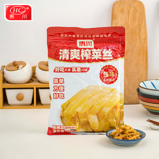 惠川清爽榨菜丝800g商用即食下饭菜大包早餐配粥拌饭拌面榨菜丝