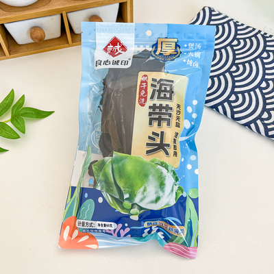 良心诚印海带头60g家用烹饪海鲜汤煲汤蛋花汤海带头凉拌菜包装