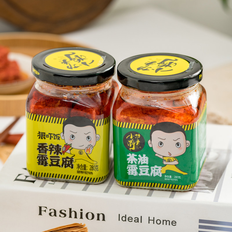 功夫小将霉豆腐乳系列瓶装湖南特产香辣特辣茶油下饭白方腐乳配粥