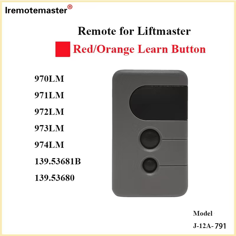 兼容美国力马Liftmaster791