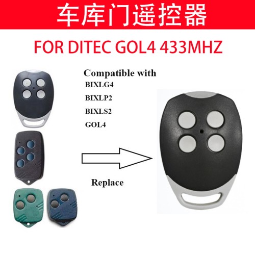 车库门遥控器兼容DITECGOL4433