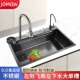 JOMOW左侧下排水瀑布水槽大单槽洗碗槽厨房SUS食品级不锈钢洗菜盆