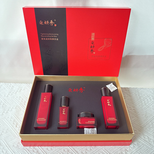 朵妍秀化妆品紧致滋润焕颜套装面部护理紧致肌肤保湿补水专柜正品