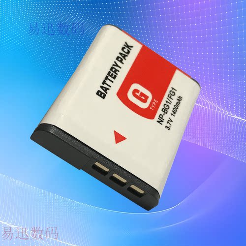 尼佳NP-BG1/FG1索尼HX9/HX10/T10/T20/T20W/T25/T100/N20相机电池