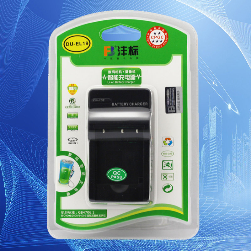 沣标EN-EL19尼康S100/S2500/S2600/S2700/S2900相机电池充电器