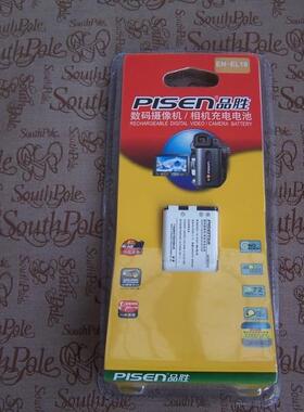 原装品胜TS-DV001-EN-EL19 尼康S2500/S3100/S4100等数码相机电池