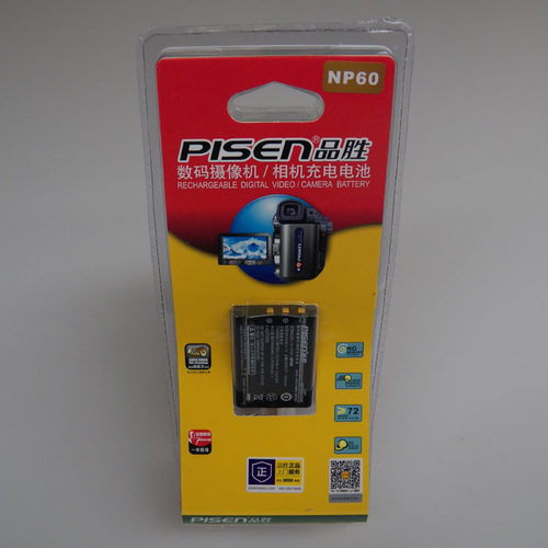 品胜TS-DV001-NP60 FNP60富士NP-60 F601 F410 F401数码相机电池