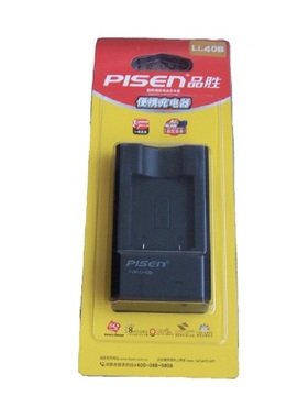 品胜Li.40B TS-FC006奥林巴斯富士尼康宾得等数码相机电池充电器
