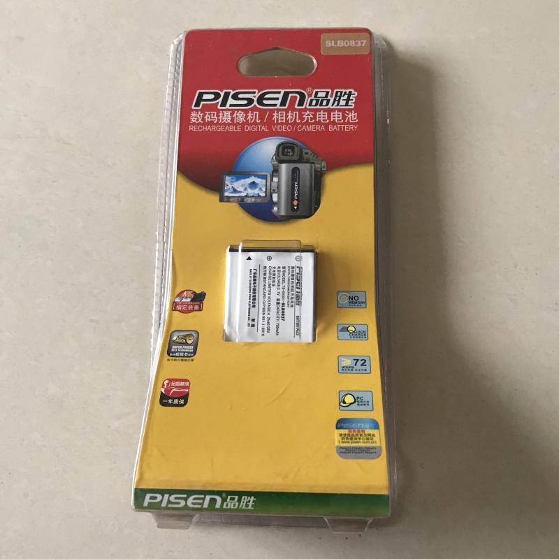 适用相机型号：三星i5 / i6  / i50 / L60  / L73 / L80 / L150 / L700 / NV3 / NV5 /NV7