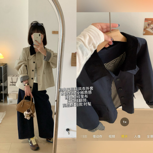 巴恩风复古短款灯芯绒格纹风衣女