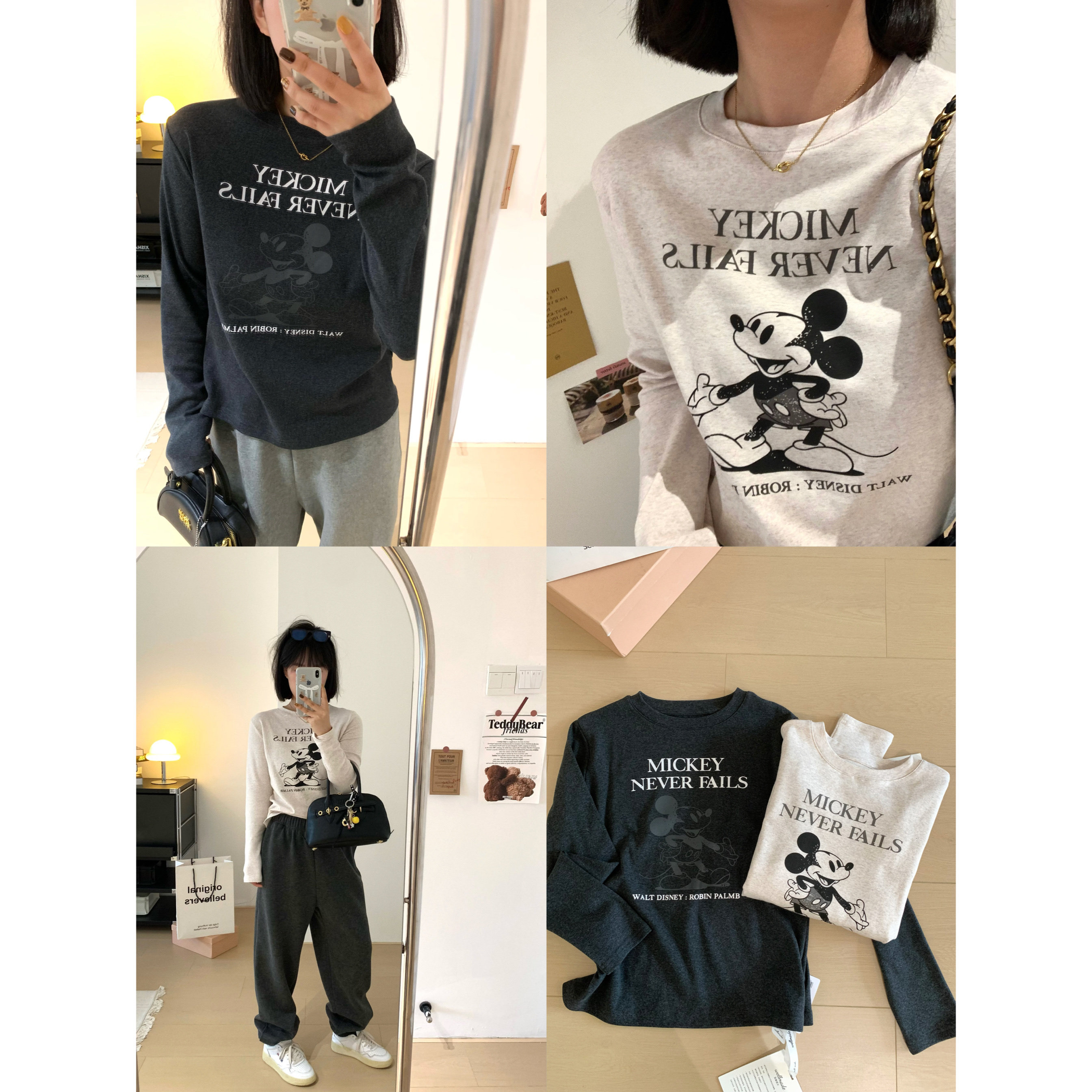 卡通印花正肩显瘦圆领长袖T恤