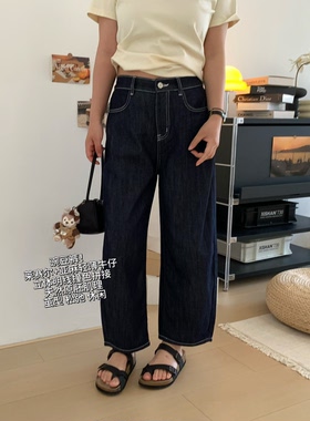 透气高腰显瘦豌豆直筒牛仔裤女