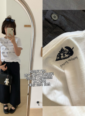 XFYSTYLE_氛围感字母印花T恤夏季竹节棉宽松显瘦百搭白色短袖上衣